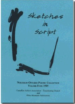 Sketches in Script